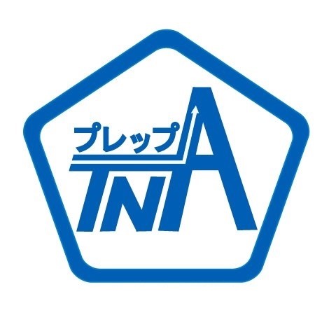 本部