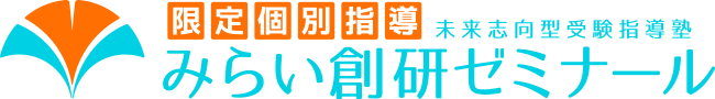 本部