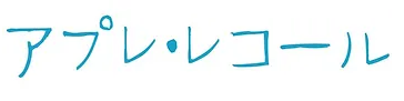 日吉教室
