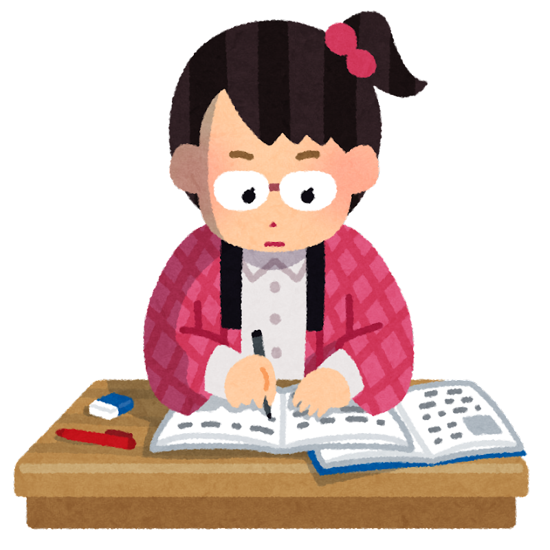 Willナビ塾 首都圏中学受験専門サイト