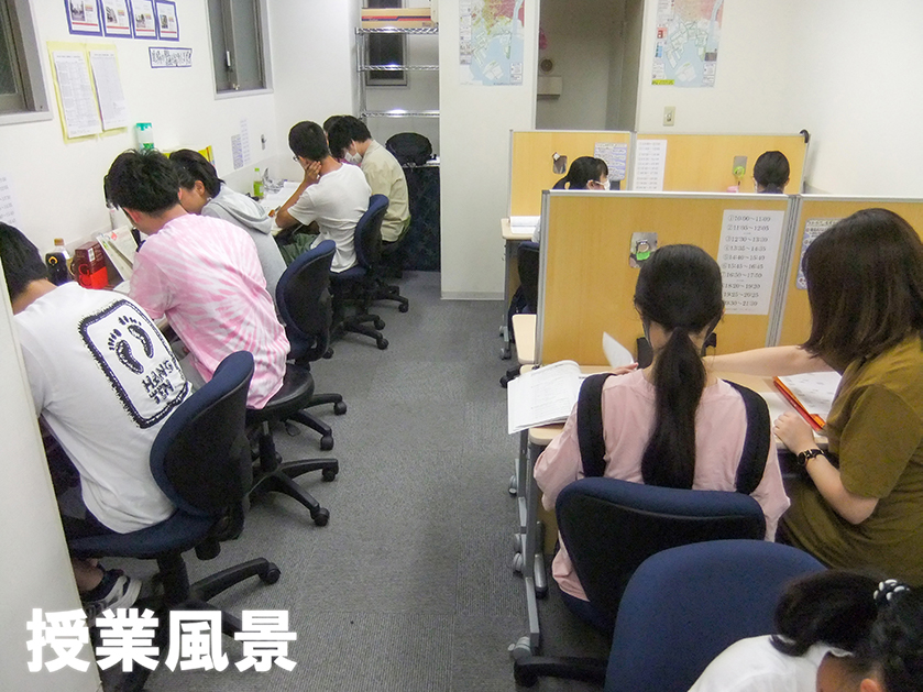 一人ひとりに寄り添う塾